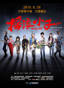 王者剑侠攻略：新手必备的十个技巧与建议